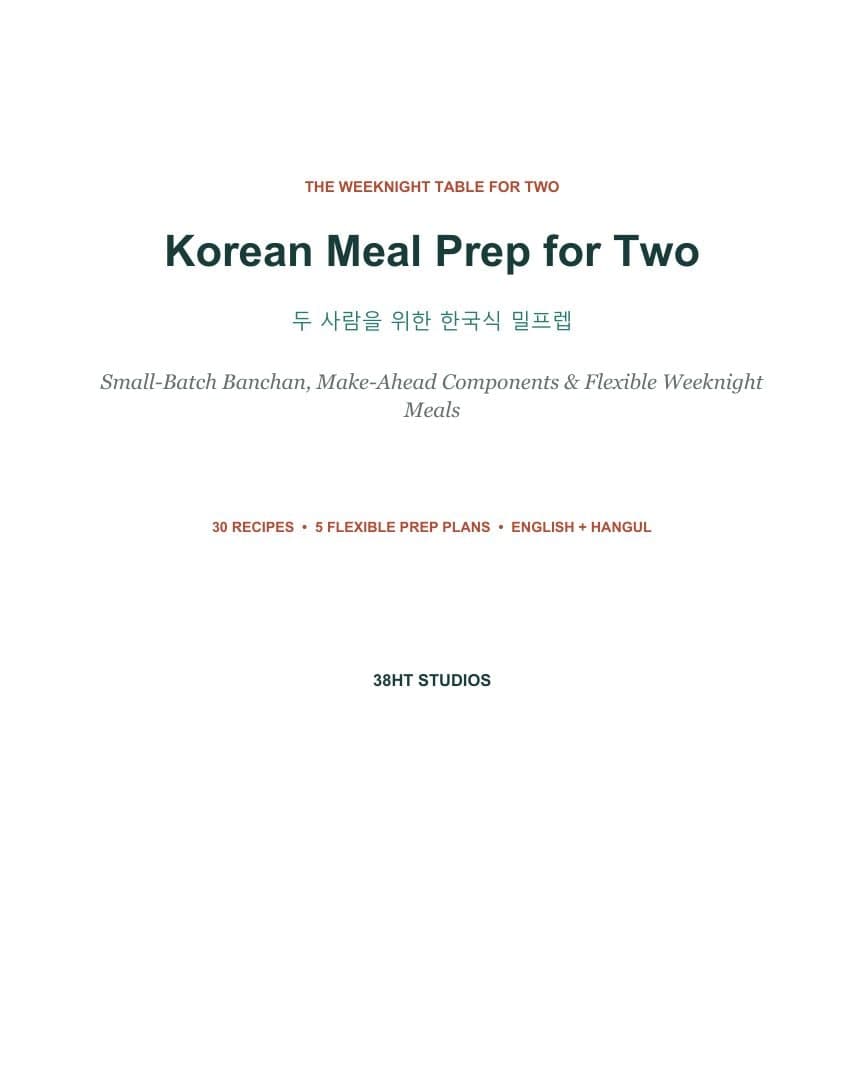 Korean Meal Prep for Two Cookbook interior page 1