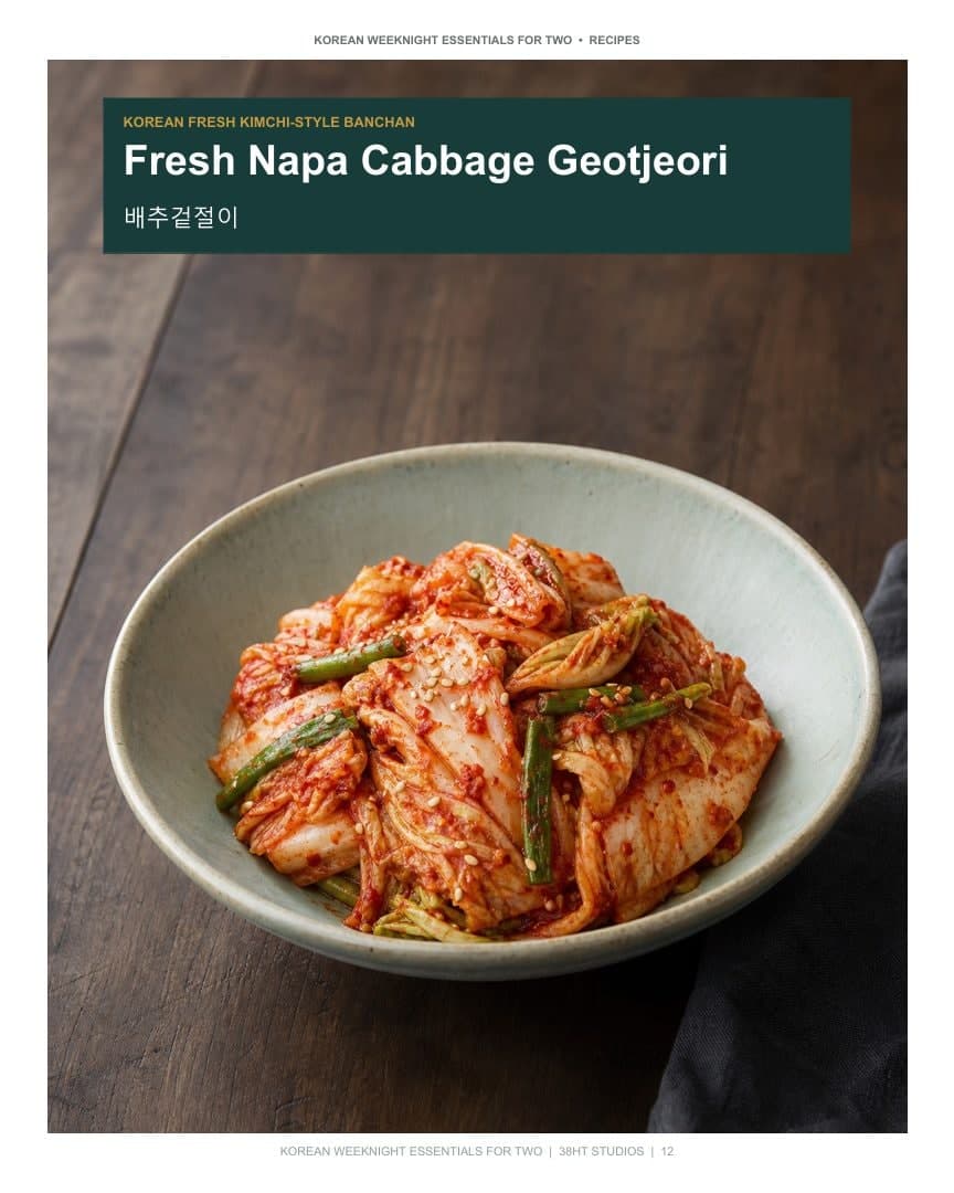Korean Weeknight Essentials for Two Cookbook: Volume 1 interior page 15