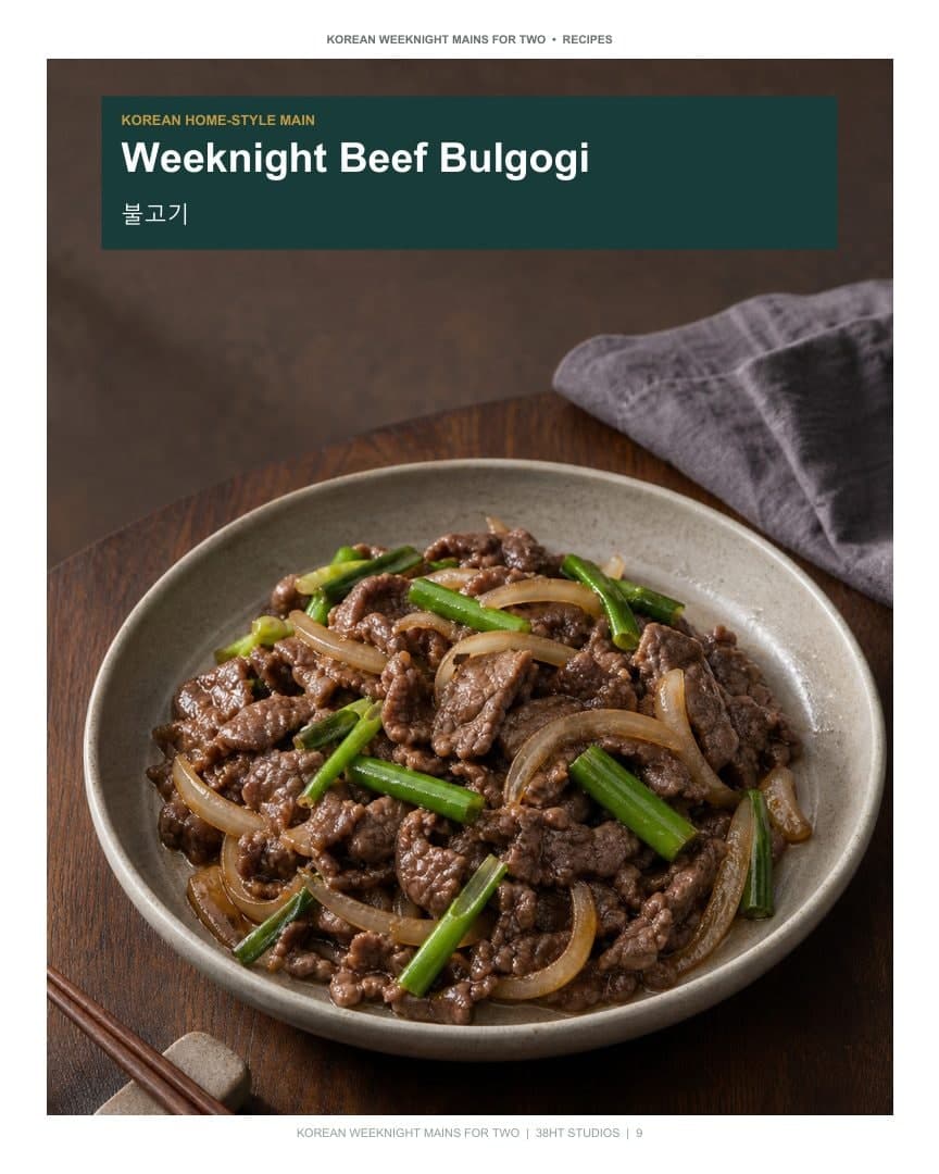 Korean Weeknight Essentials for Two Cookbook: Volume 2 interior page 12